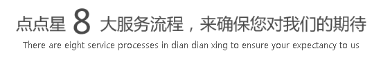 国产女人下面被插视频网站